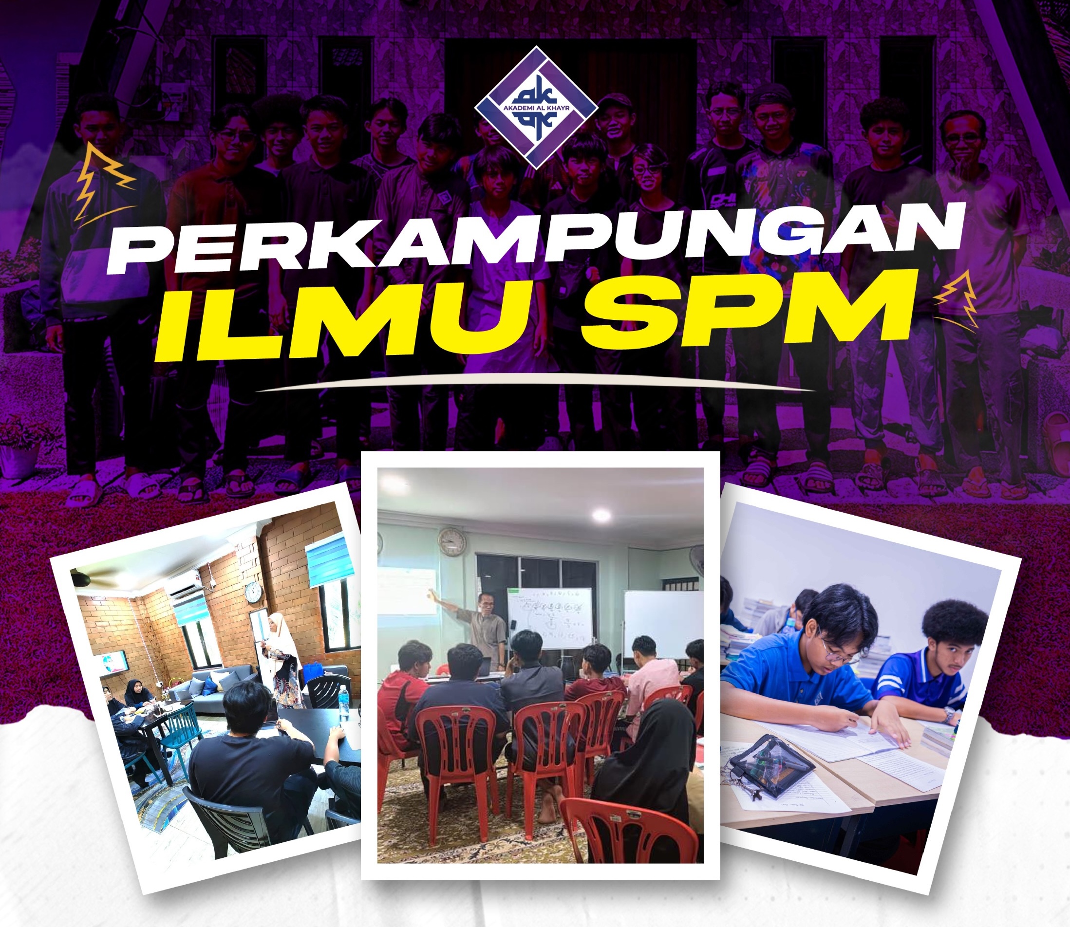 Perkampungan Ilmu SPM Poster